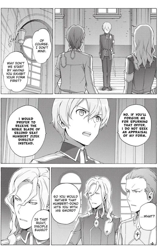 Sword Art Online - Alicization - Page 16