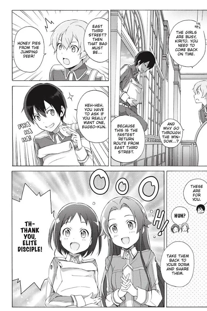 Sword Art Online - Alicization - Page 5