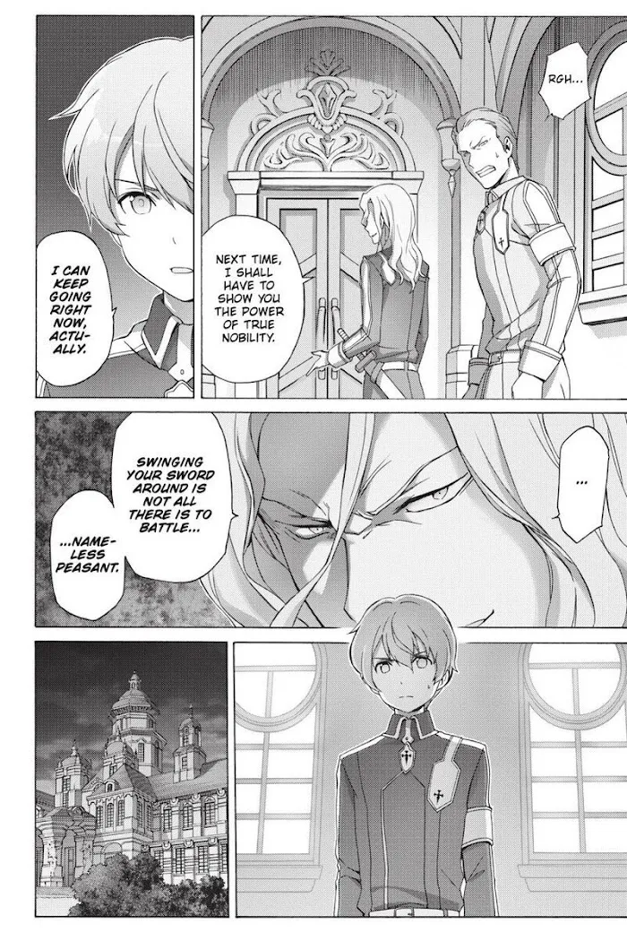 Sword Art Online - Alicization - Page 3