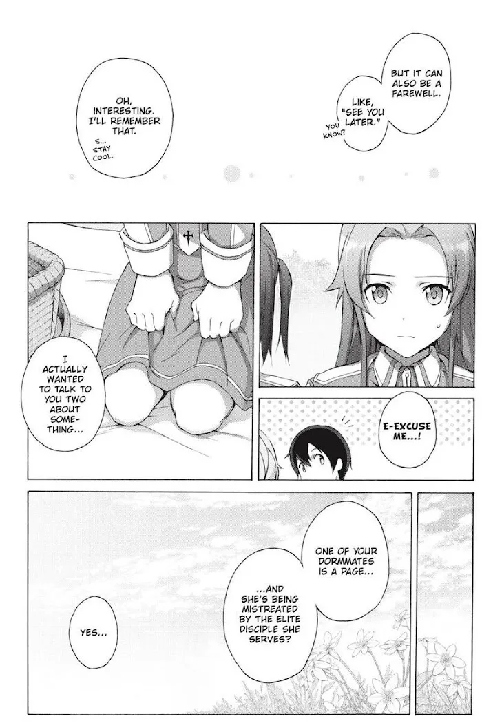 Sword Art Online - Alicization - Page 9