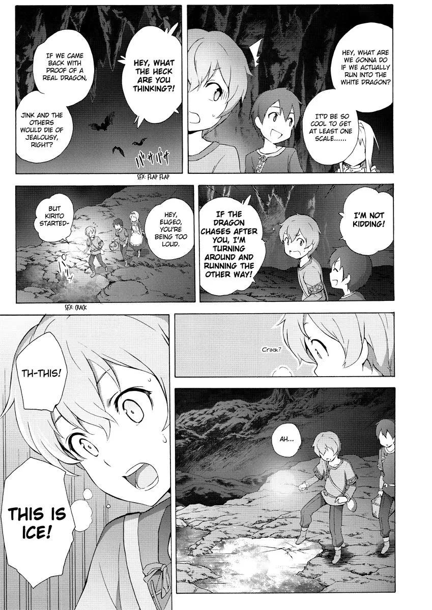 Sword Art Online - Alicization - Page 16