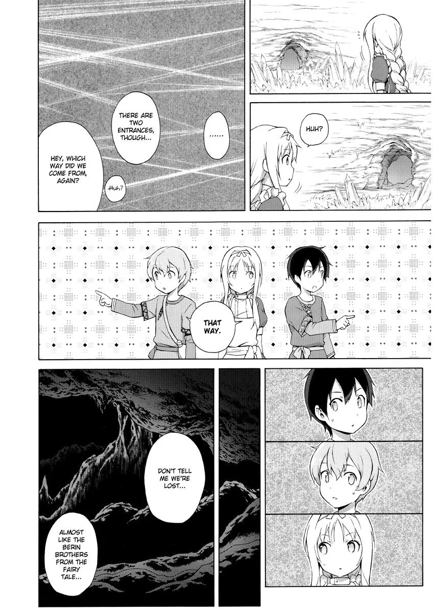 Sword Art Online - Alicization - Page 25