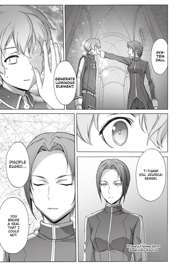 Sword Art Online - Alicization - Page 27