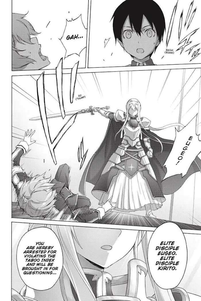 Sword Art Online - Alicization - Page 1