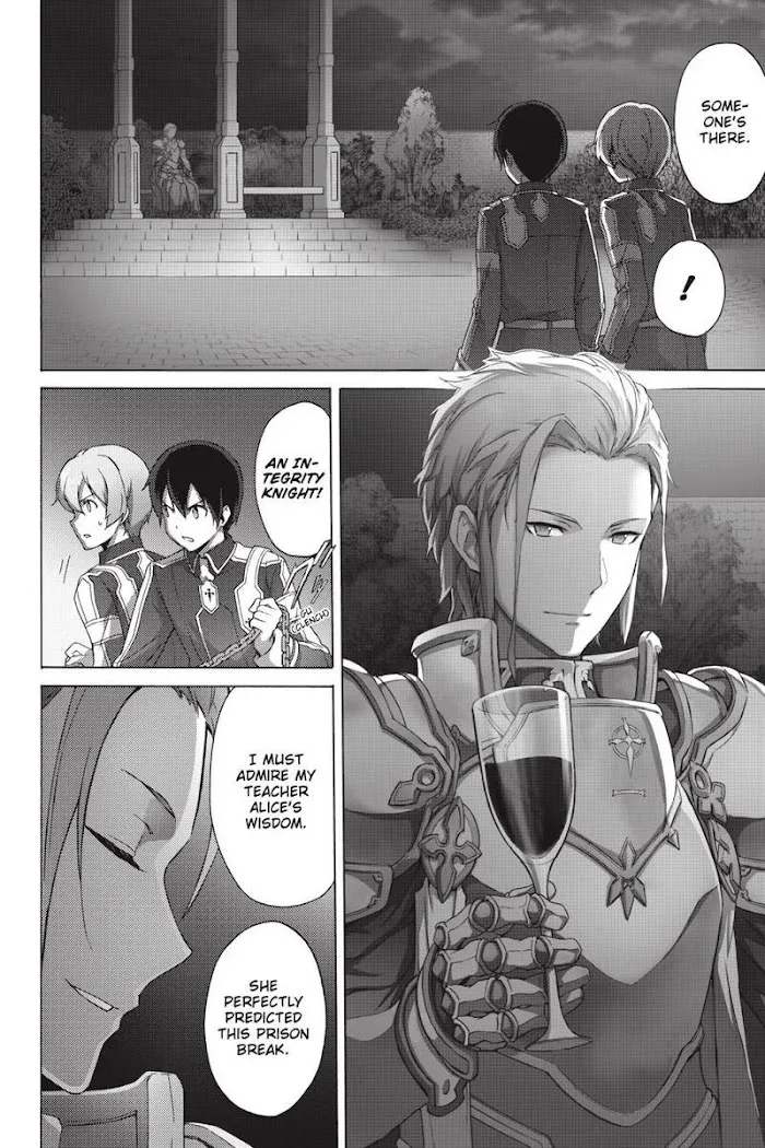 Sword Art Online - Alicization - Page 11