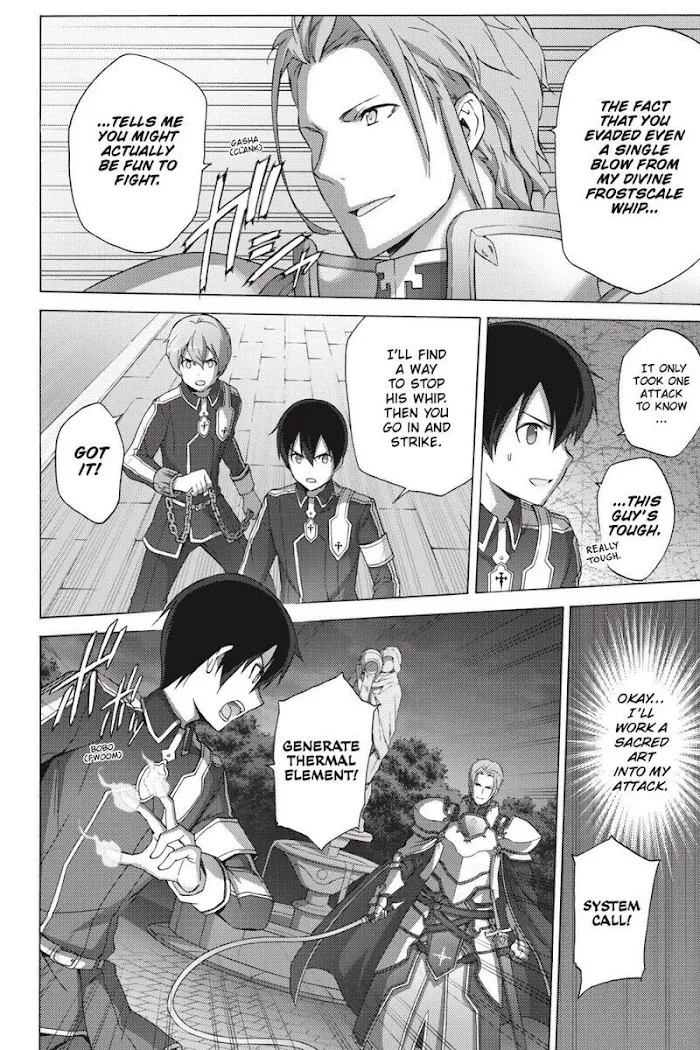 Sword Art Online - Alicization - Page 15