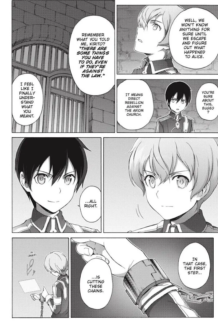 Sword Art Online - Alicization - Page 5