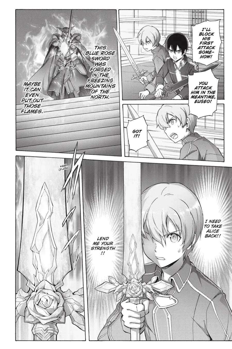 Sword Art Online - Alicization - Page 15