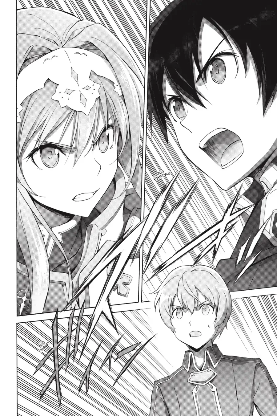 Sword Art Online - Alicization - Page 9