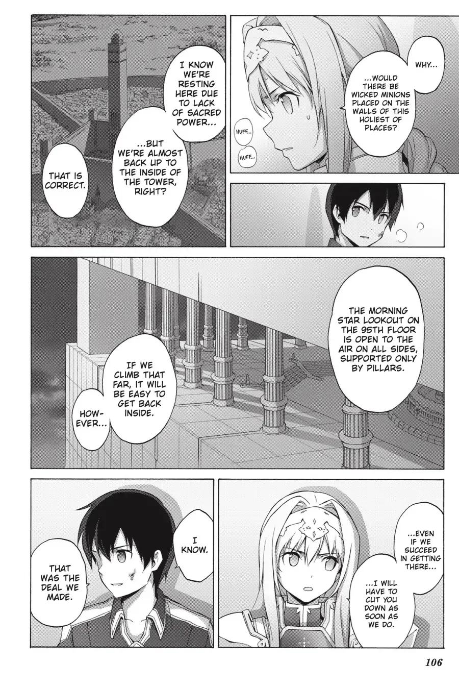 Sword Art Online - Alicization - Page 15