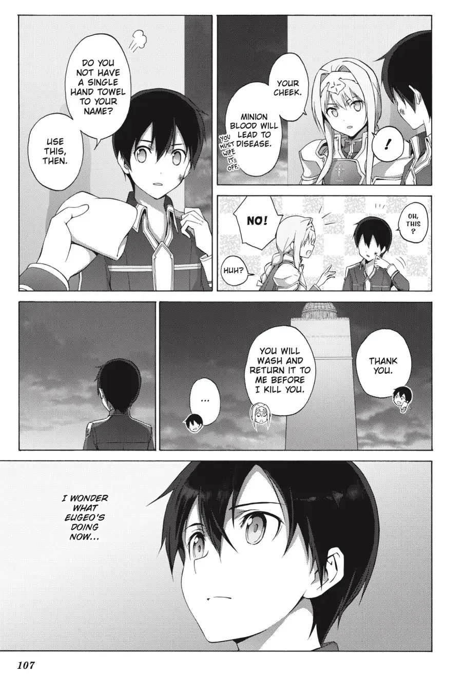 Sword Art Online - Alicization - Page 16