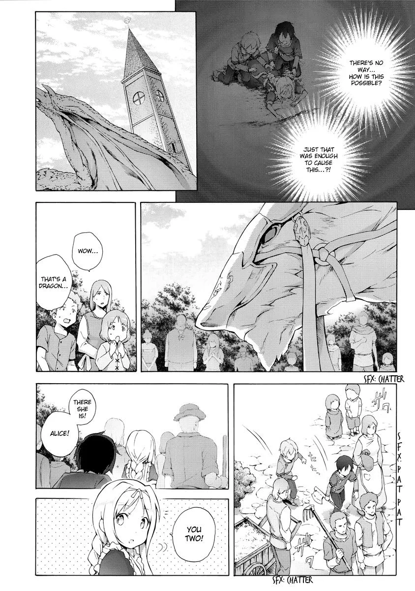 Sword Art Online - Alicization - Page 16