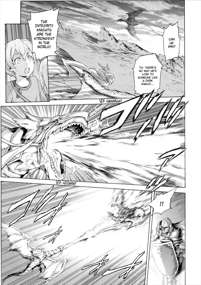 Sword Art Online - Alicization - Page 3