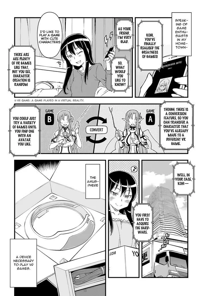 Sword Art Online Alternative - Gun Gale Online Chapter 1 page 14 - MangaNato