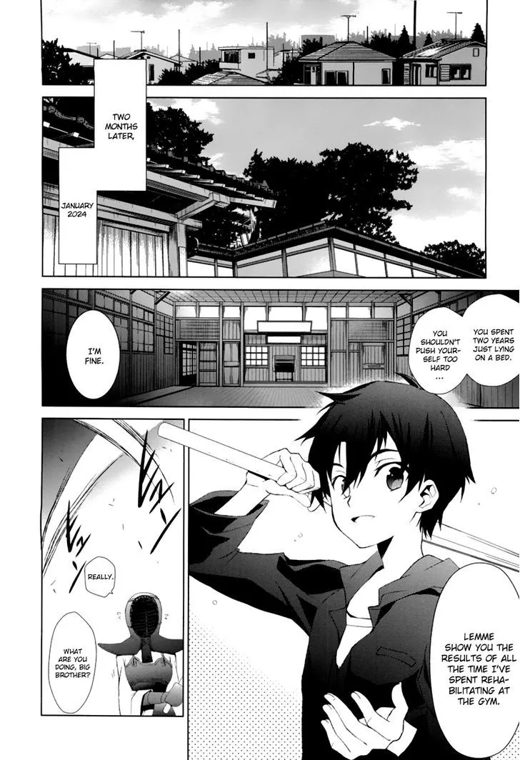 Sword Art Online - Fairy Dance Chapter 1 page 14 - MangaNato