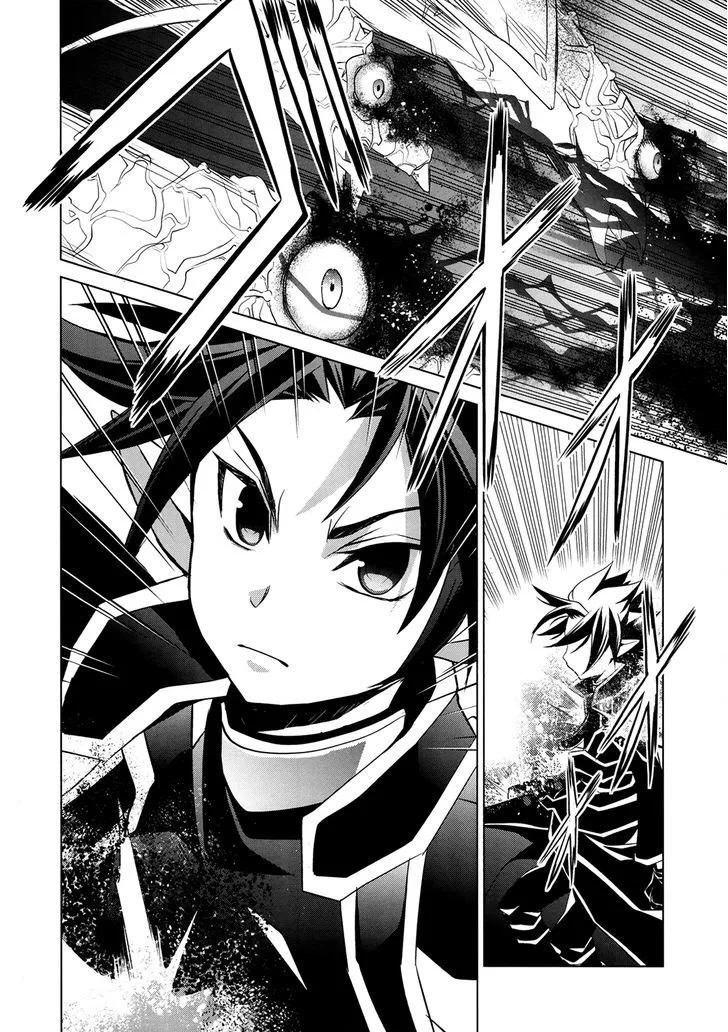 Sword Art Online - Fairy Dance Chapter 4 page 2 - MangaNato