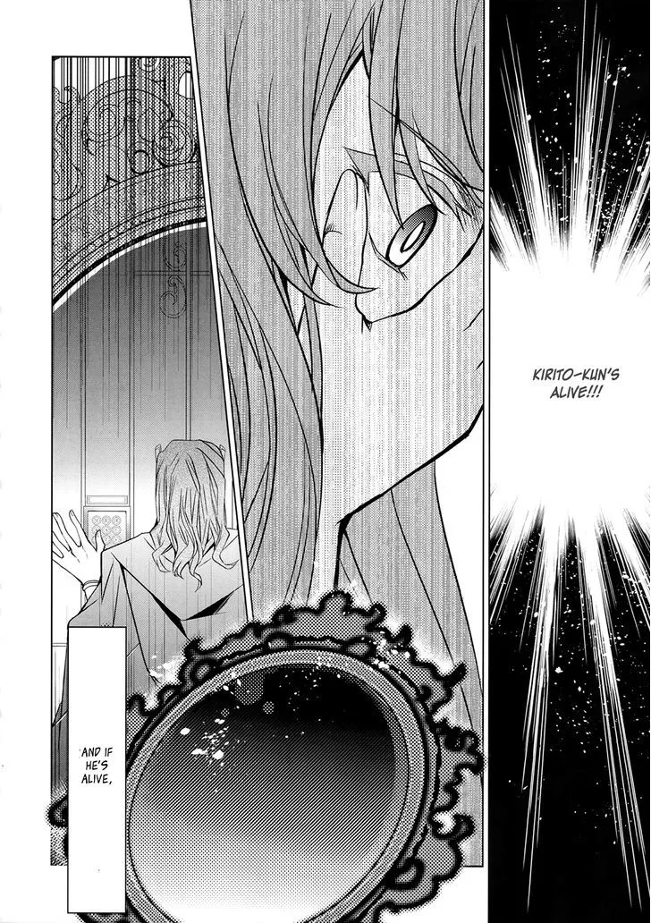 Sword Art Online - Fairy Dance Chapter 4 page 28 - MangaNato