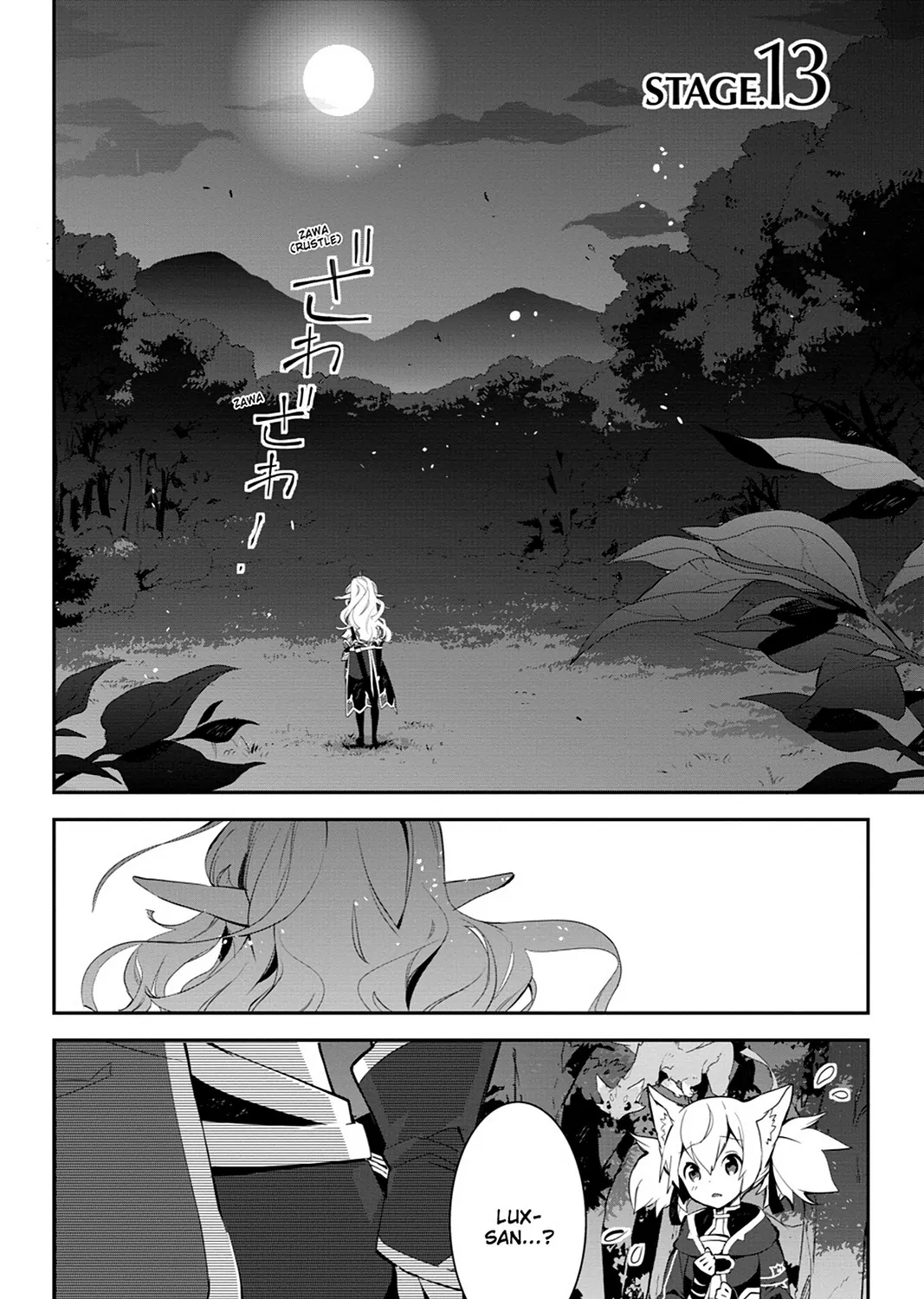 Sword Art Online - Girls Ops Chapter 13 page 1 - MangaNato