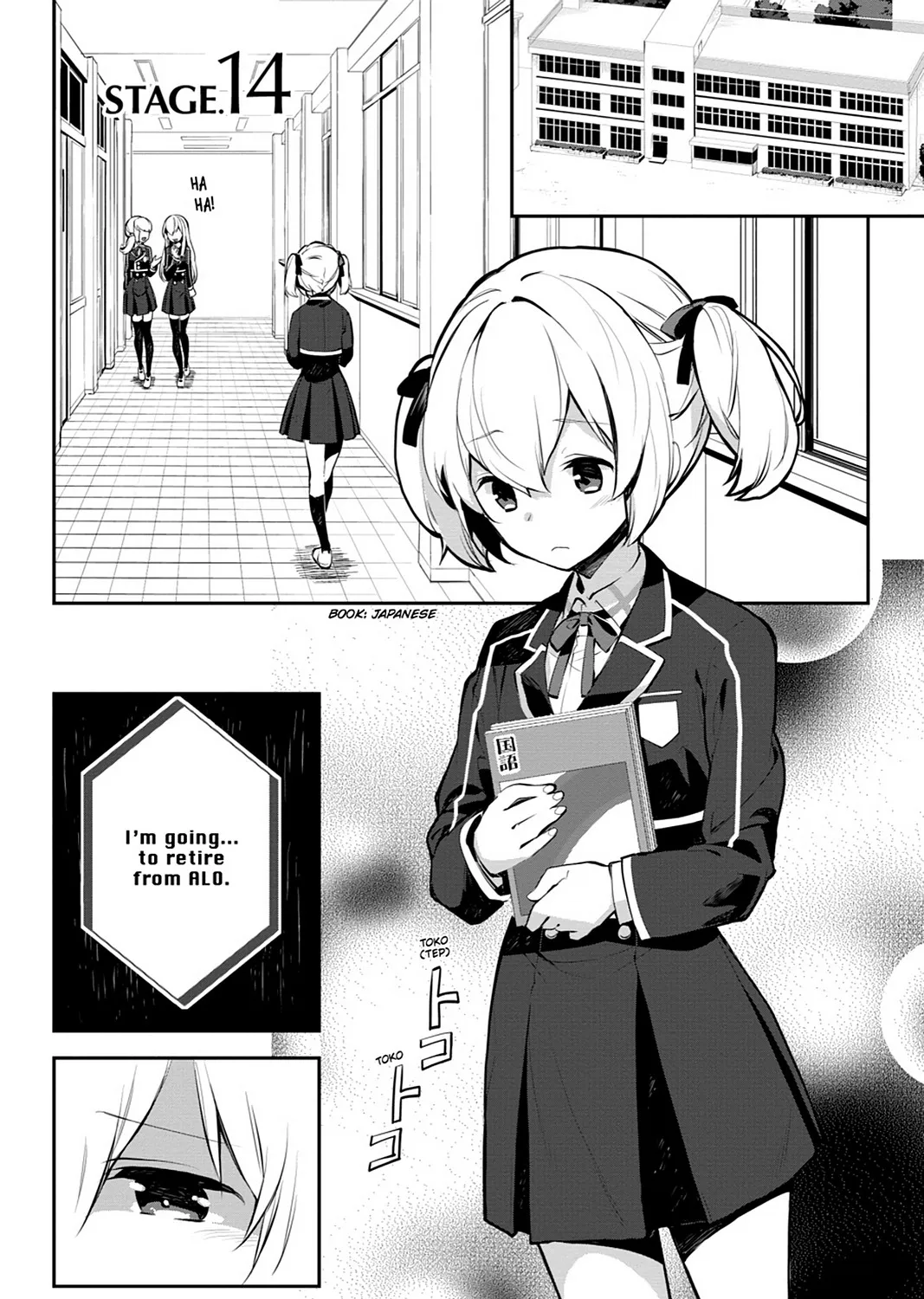 Sword Art Online - Girls Ops Chapter 14 page 1 - MangaNato