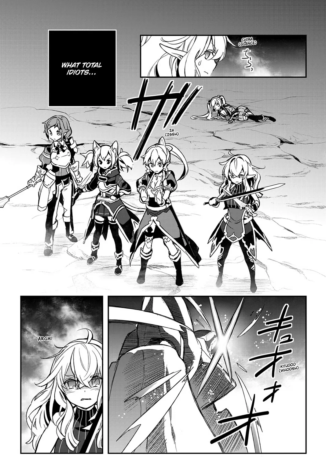 Sword Art Online - Girls Ops Chapter 20 page 71 - MangaNato