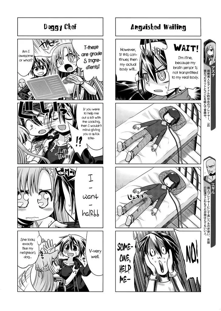 Sword Art Online (Minami Juusei) Chapter 1 page 3 - MangaKakalot