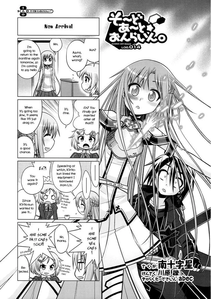 Sword Art Online (Minami Juusei) Chapter 14 page 1 - MangaKakalot