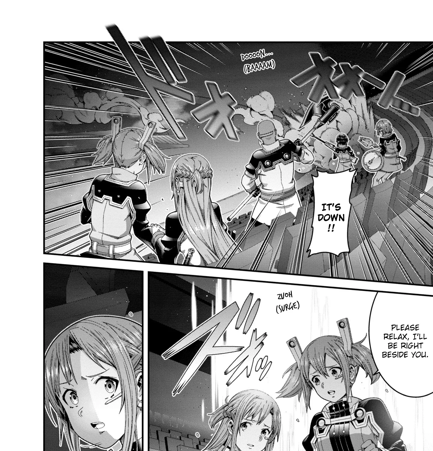 Sword Art Online (Novel) - Page 28