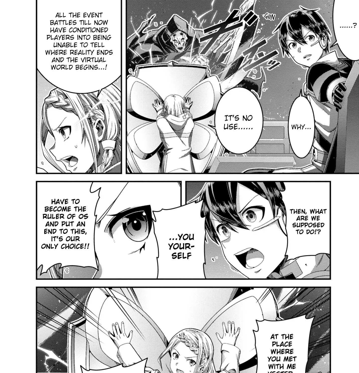 Sword Art Online (Novel) - Page 68