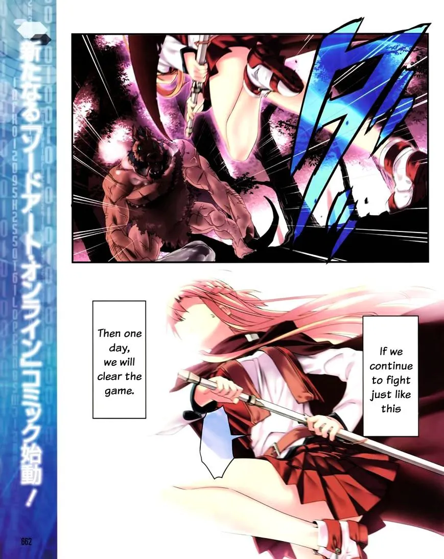 Sword Art Online - Progressive - Page 3