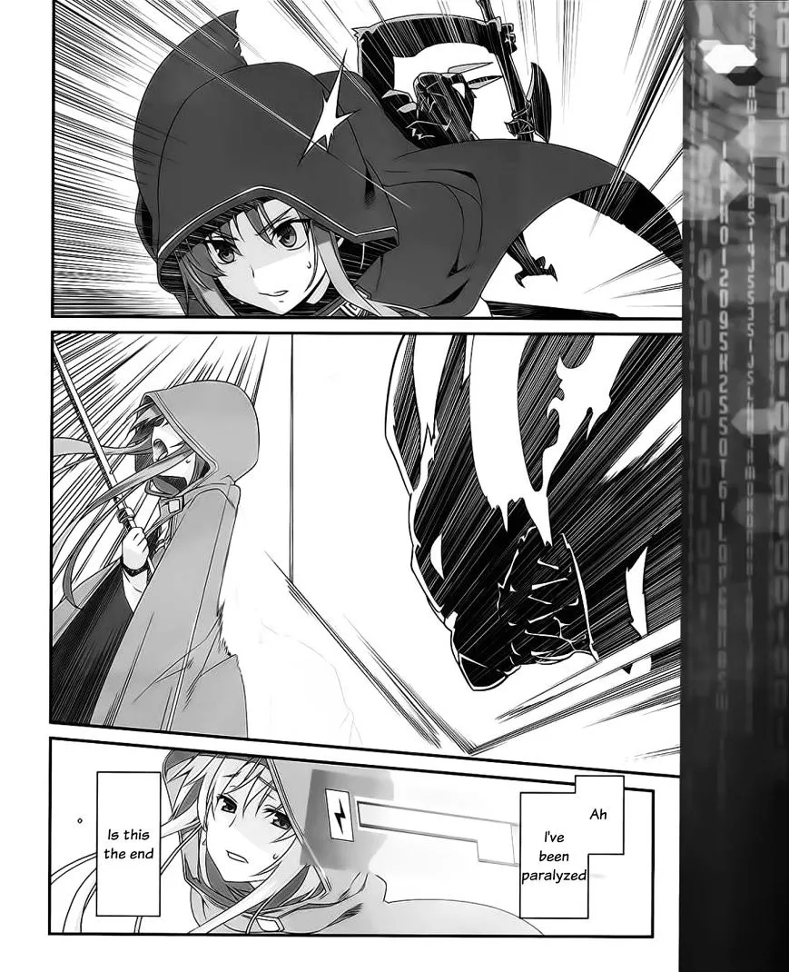 Sword Art Online - Progressive - Page 47