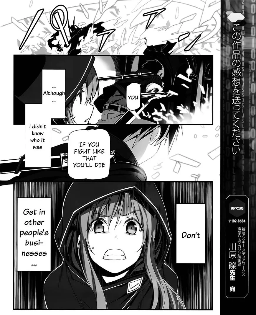 Sword Art Online - Progressive - Page 50