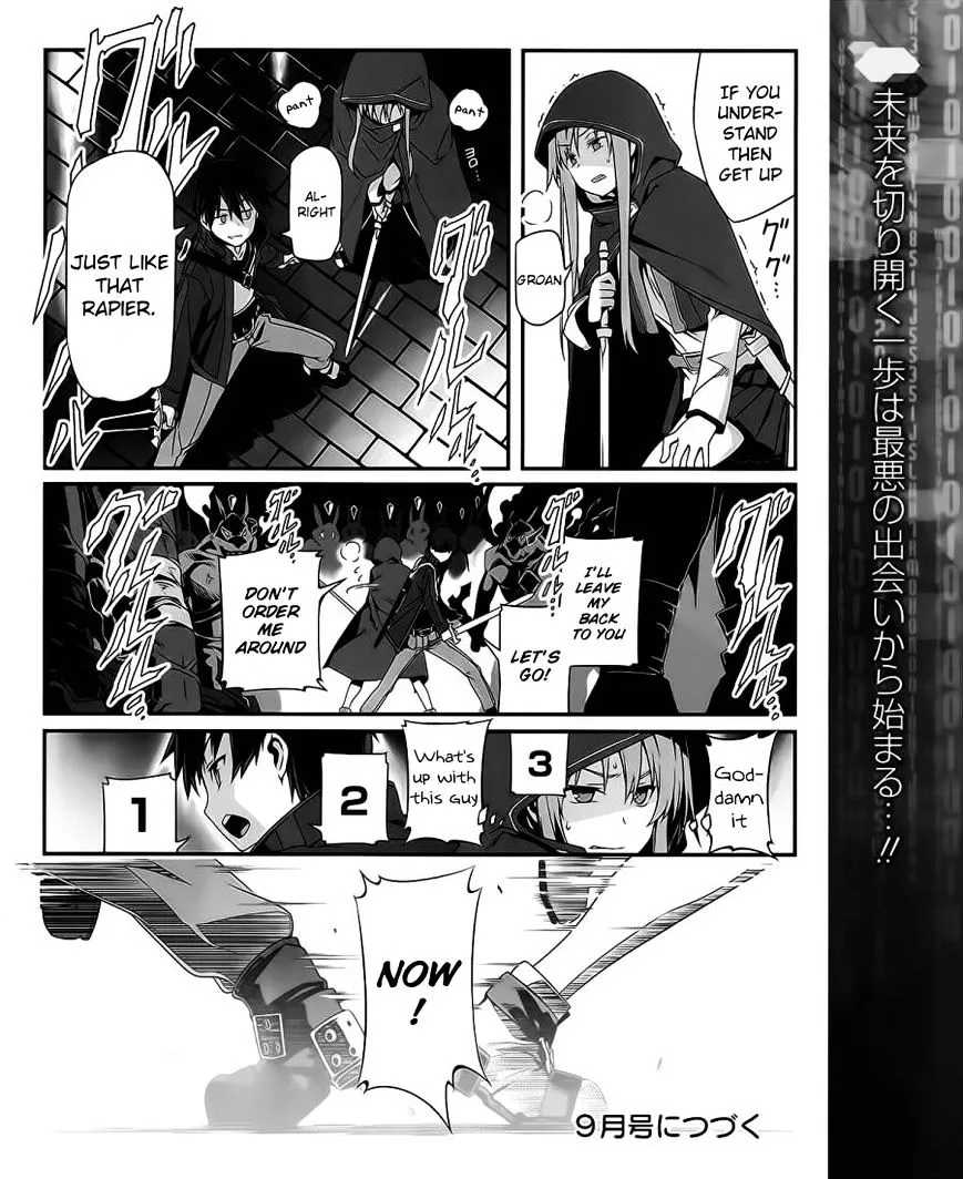 Sword Art Online - Progressive - Page 52