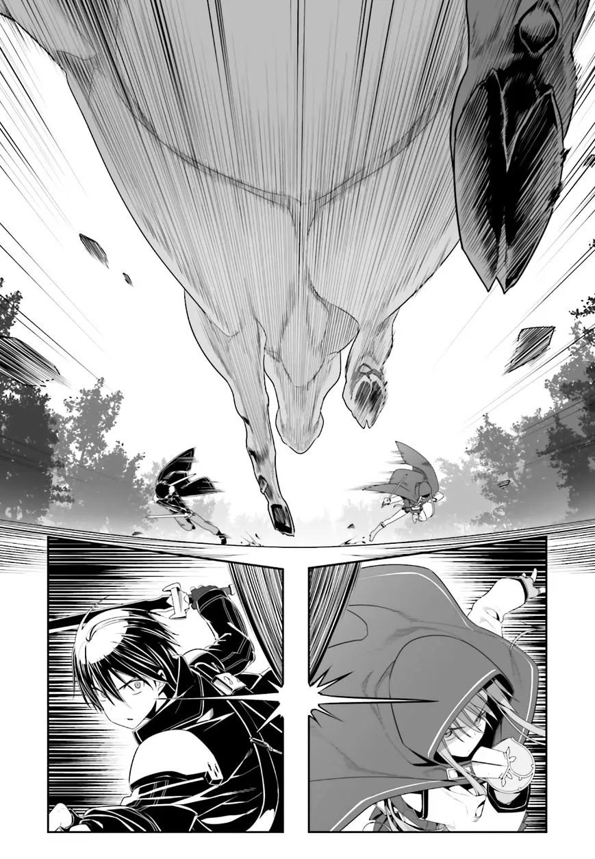 Sword Art Online - Progressive - Page 8