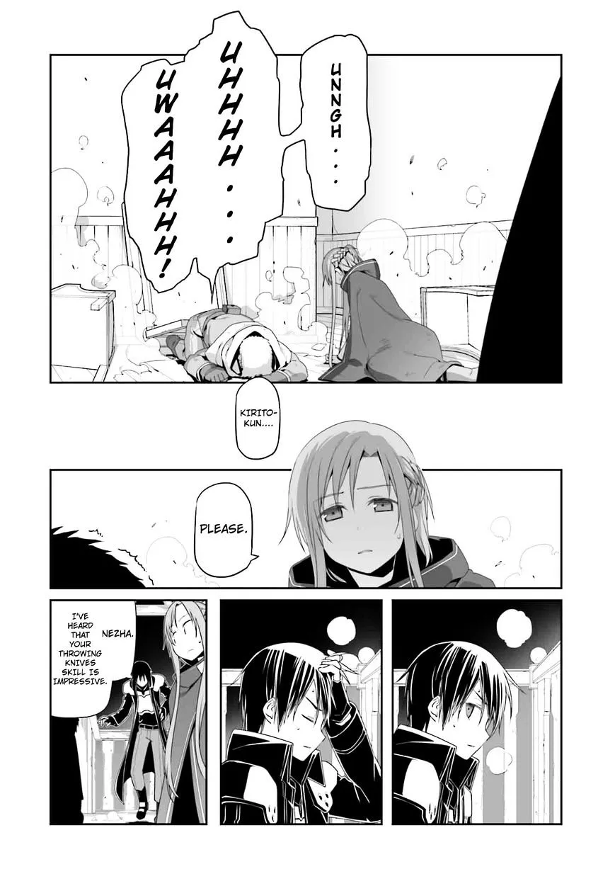 Sword Art Online - Progressive - Page 32