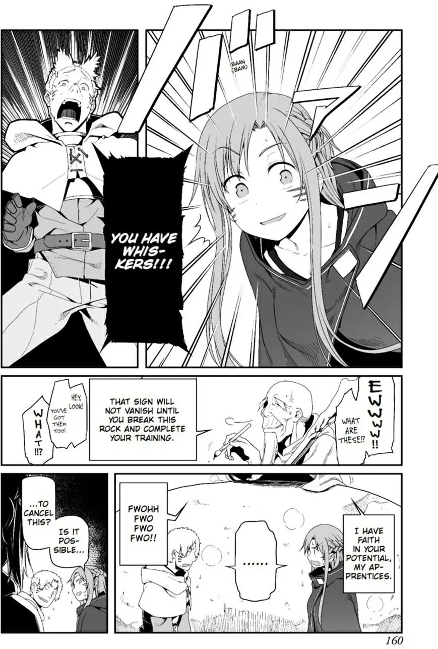 Sword Art Online - Progressive - Page 17