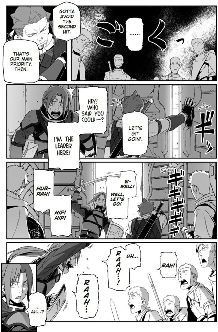 Sword Art Online - Progressive - Page 17