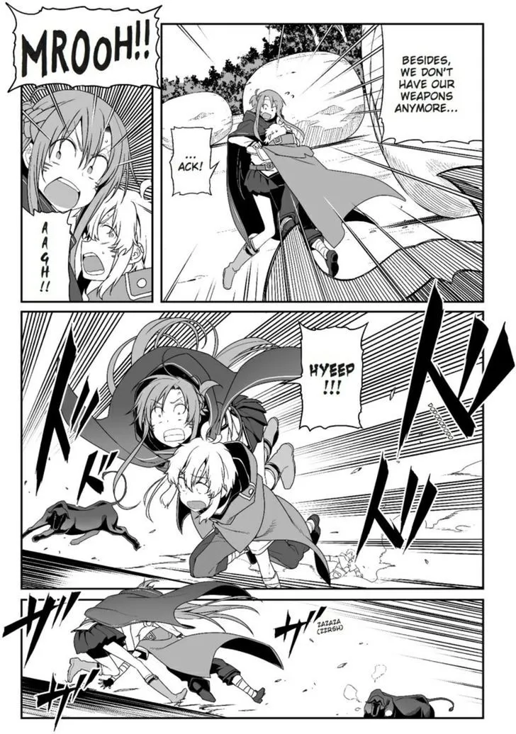 Sword Art Online - Progressive - Page 16