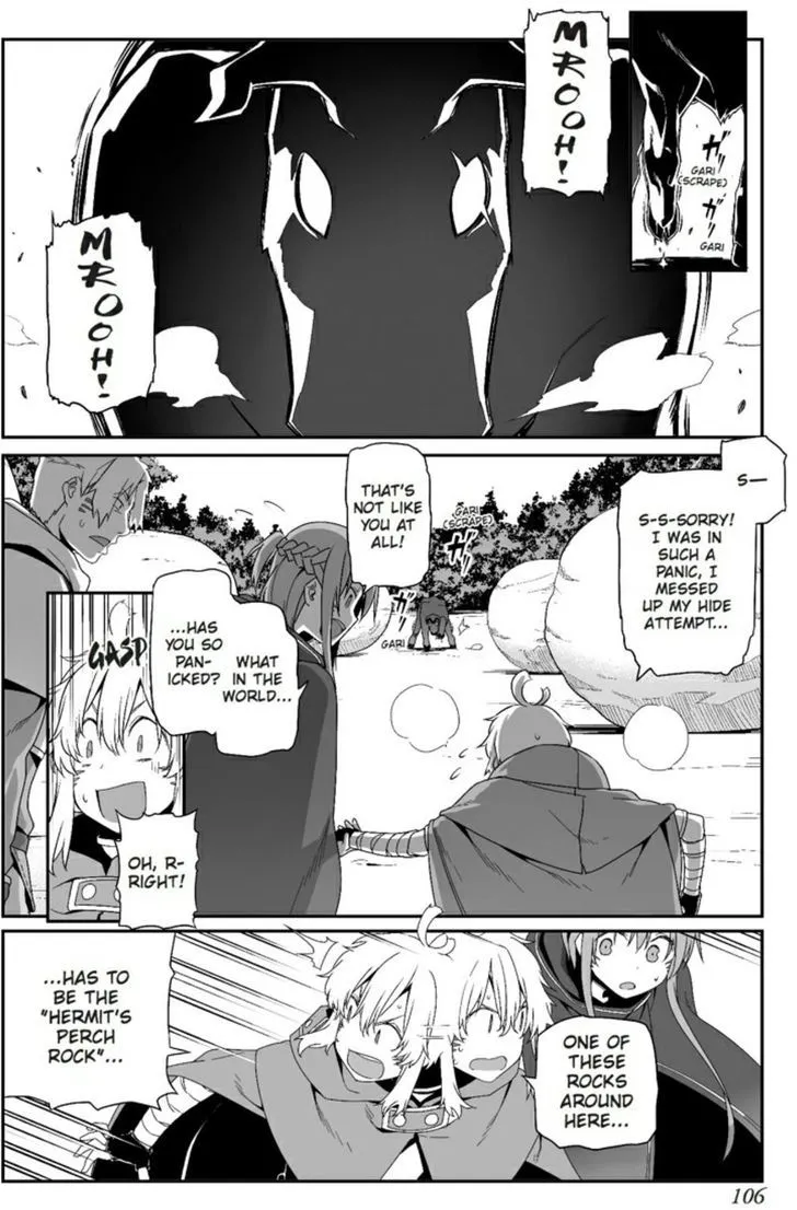 Sword Art Online - Progressive - Page 17