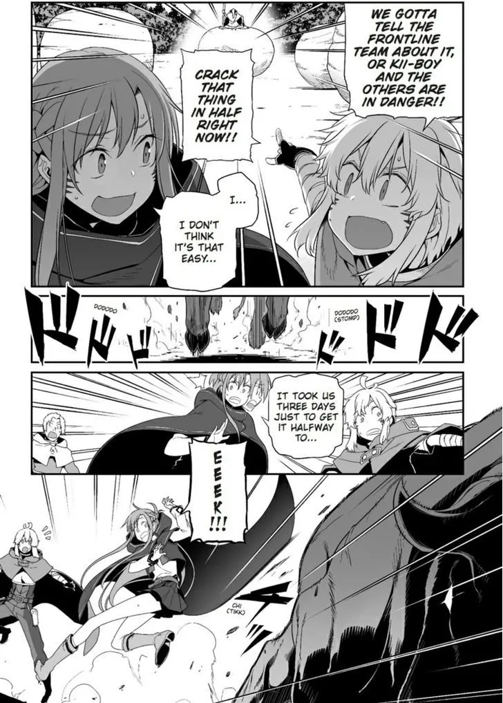 Sword Art Online - Progressive - Page 19