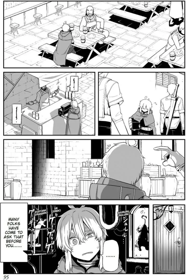 Sword Art Online - Progressive - Page 6