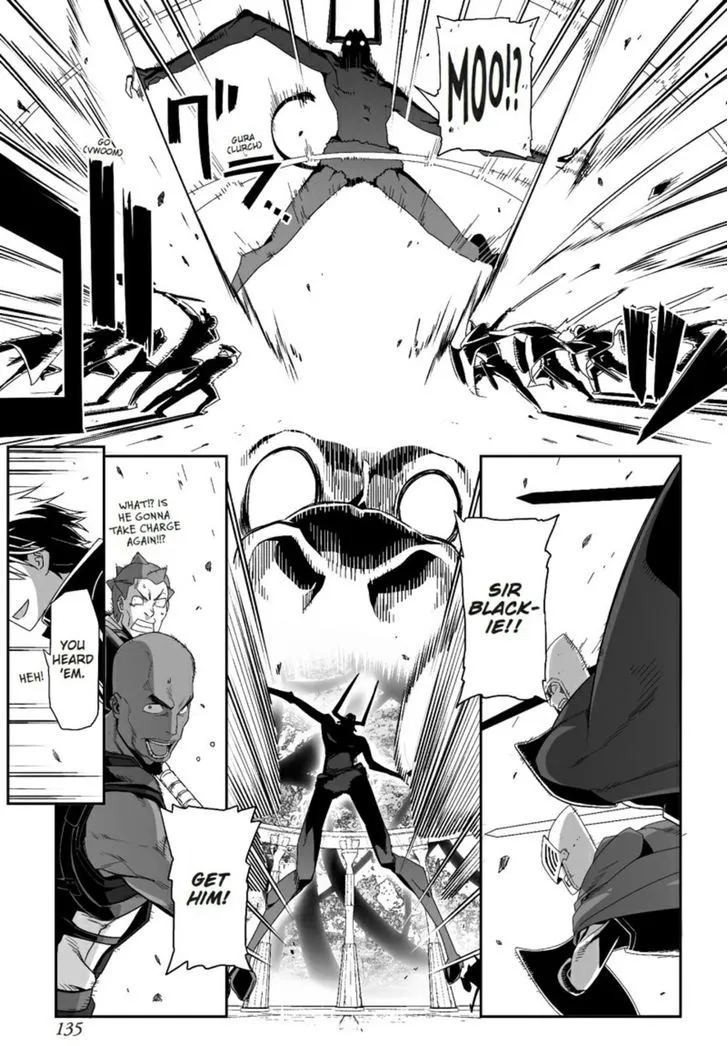 Sword Art Online - Progressive - Page 16