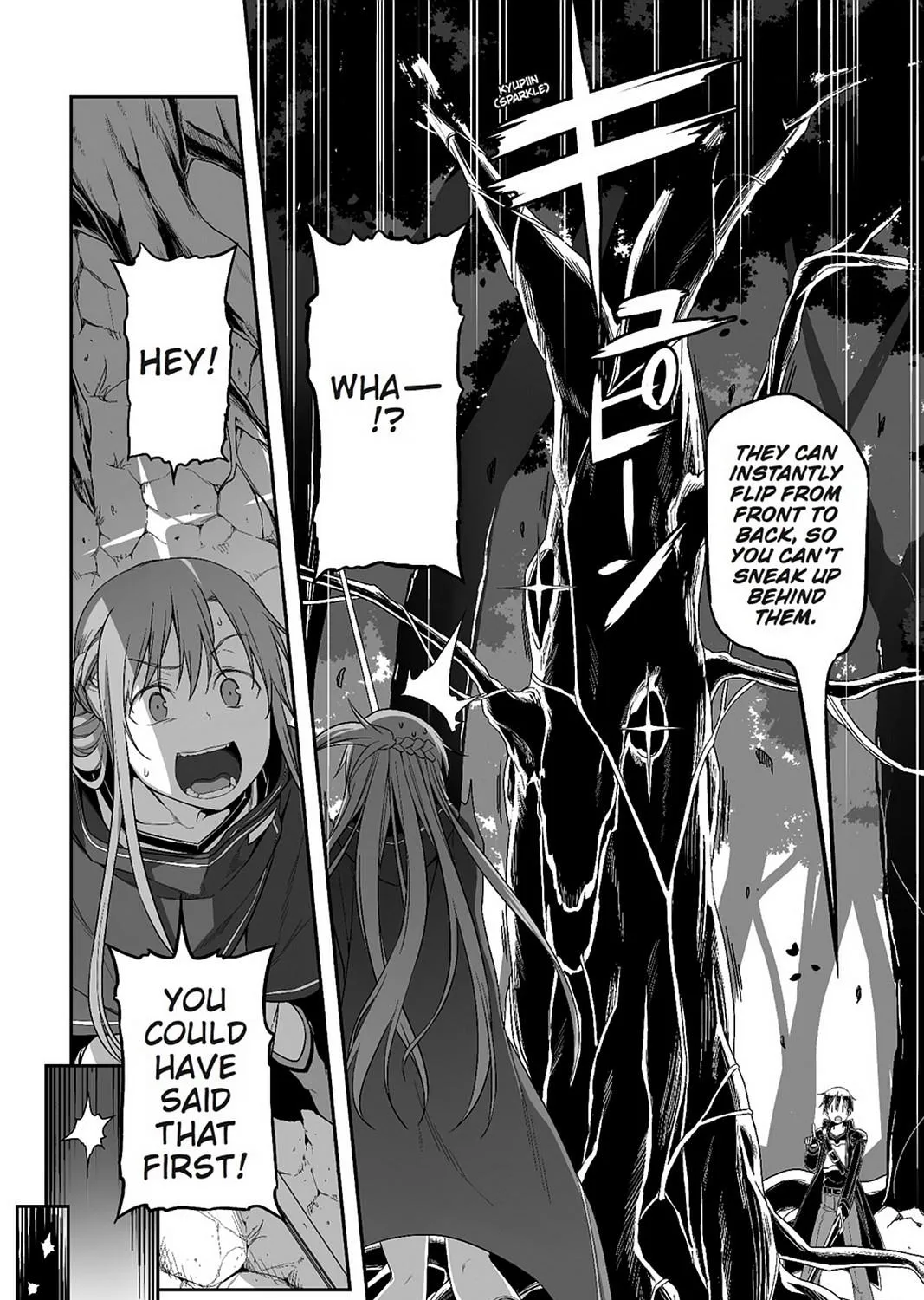 Sword Art Online - Progressive - Page 10