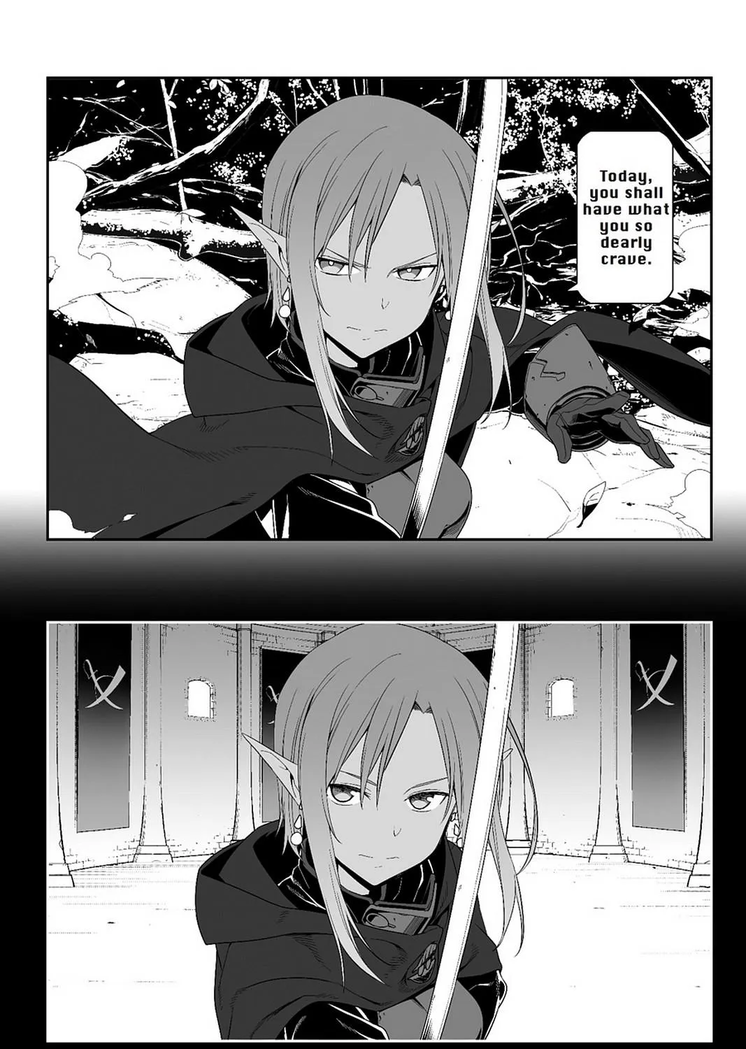 Sword Art Online - Progressive - Page 2