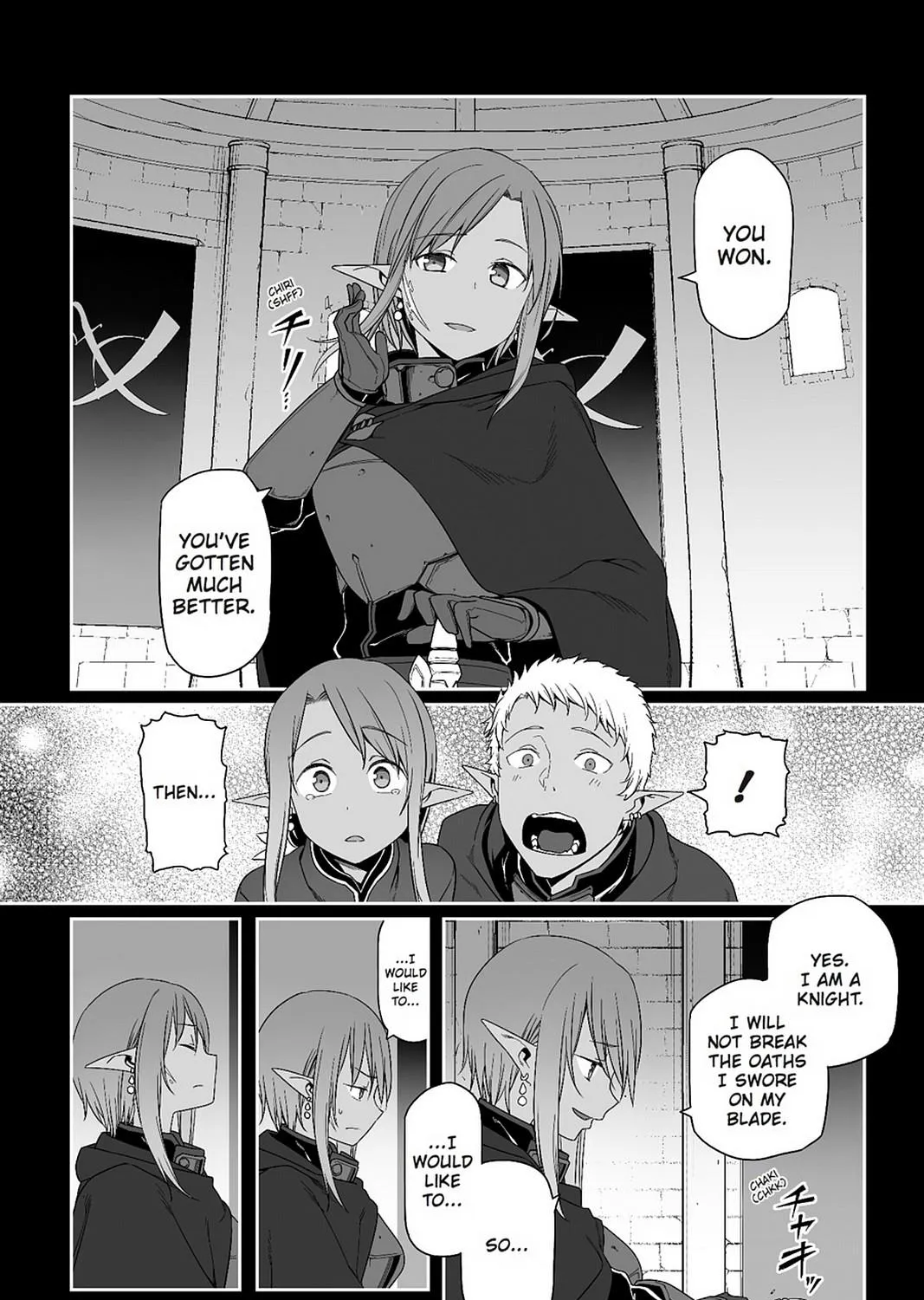 Sword Art Online - Progressive - Page 32