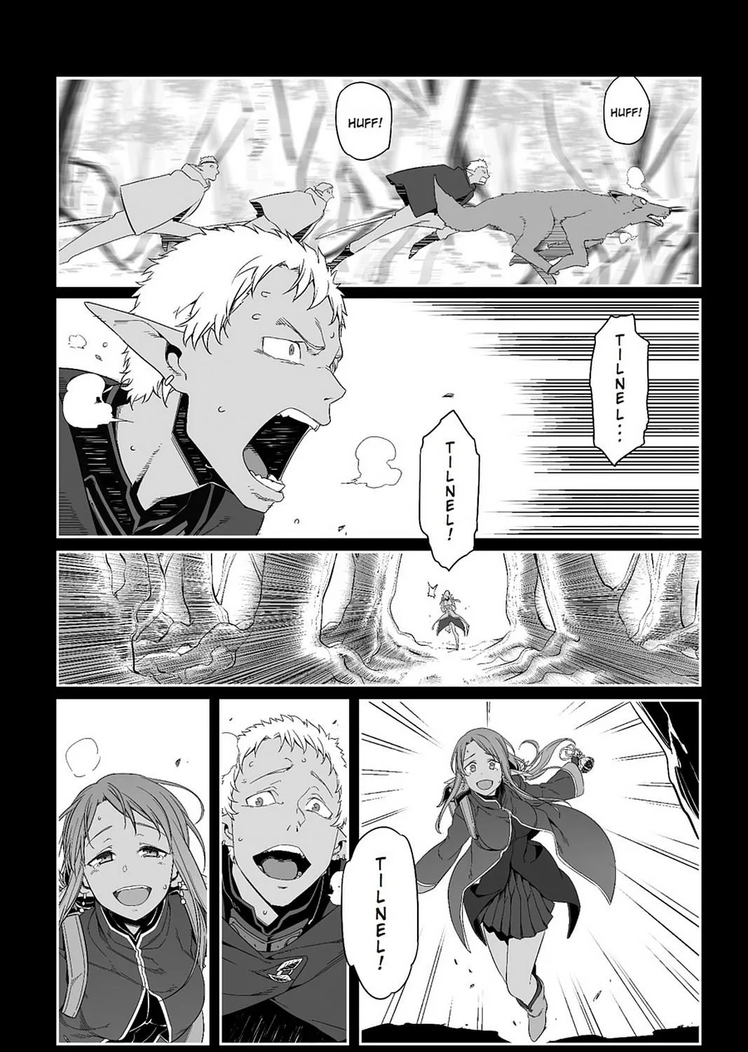 Sword Art Online - Progressive - Page 44