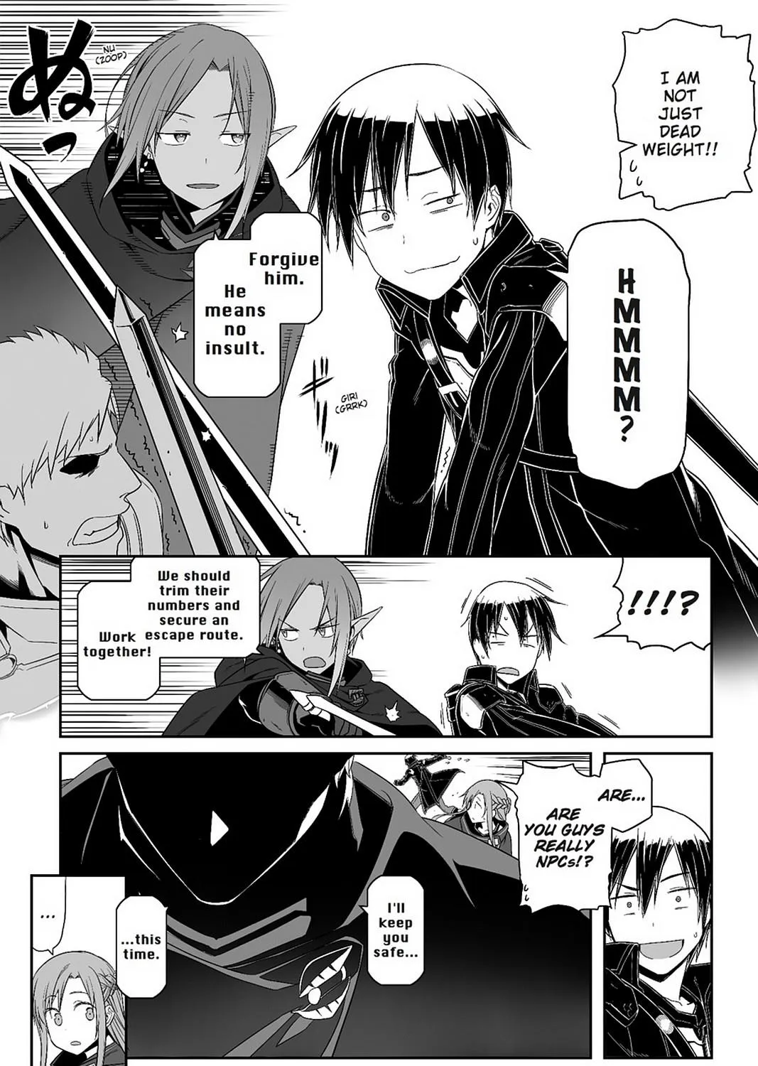 Sword Art Online - Progressive - Page 4