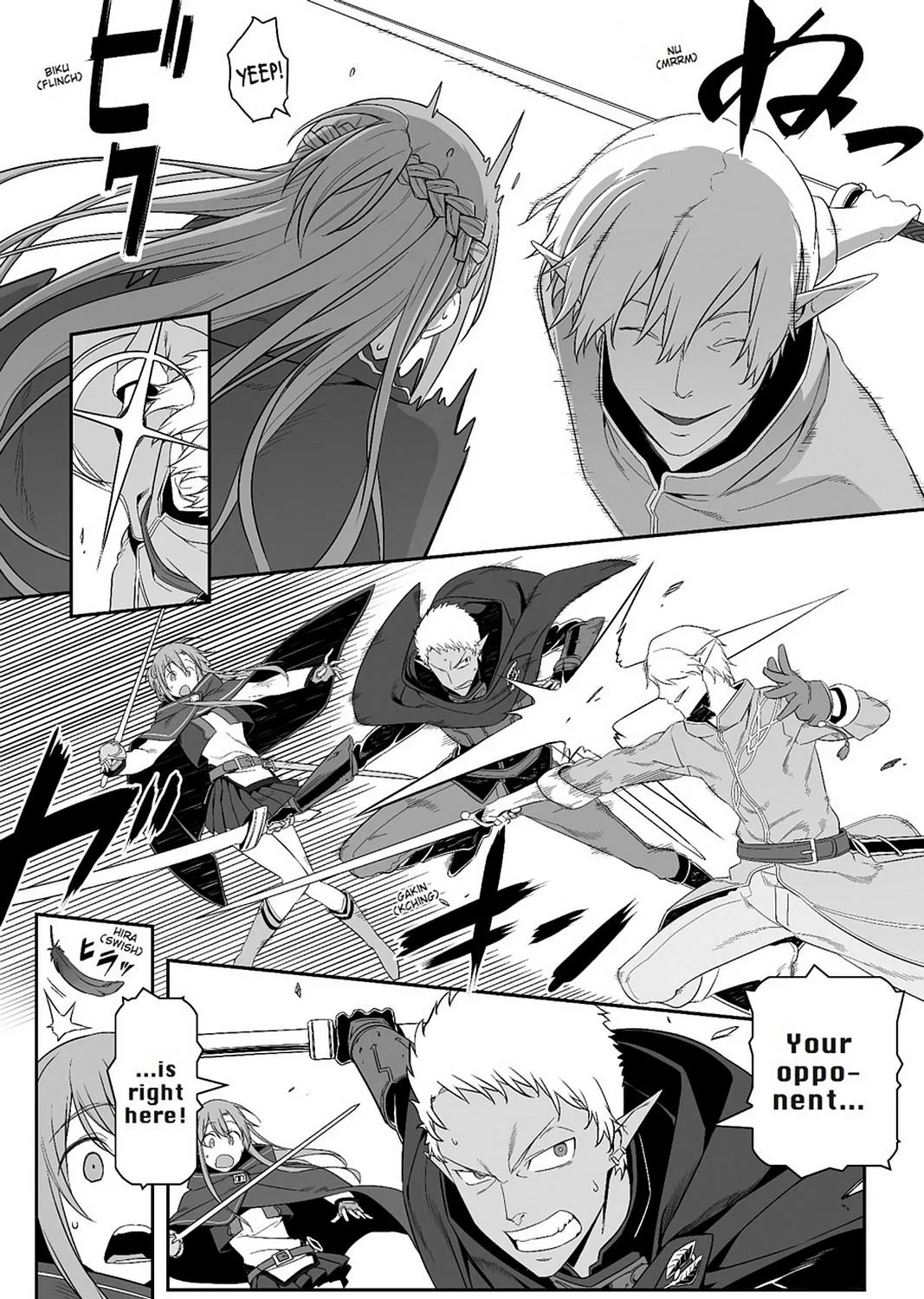 Sword Art Online - Progressive - Page 8