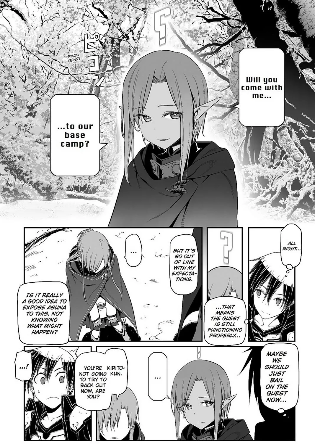 Sword Art Online - Progressive - Page 36