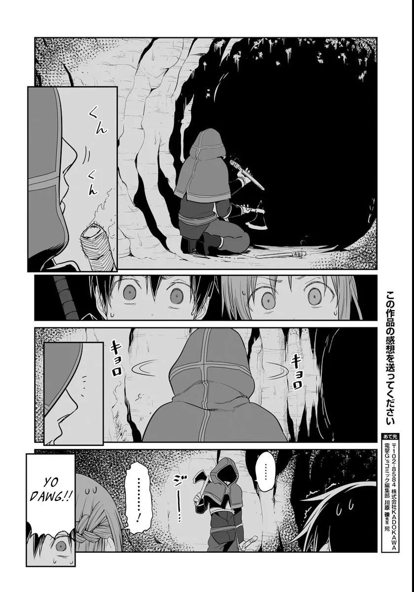 Sword Art Online - Progressive - Page 13