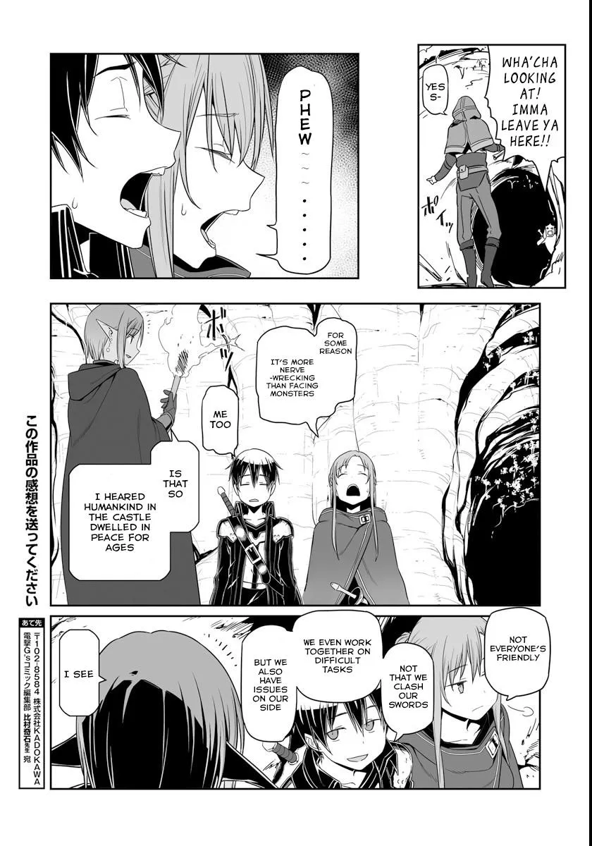 Sword Art Online - Progressive - Page 14